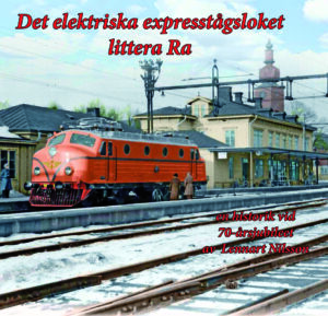 Det elektriska expresstågsloket littera Ra