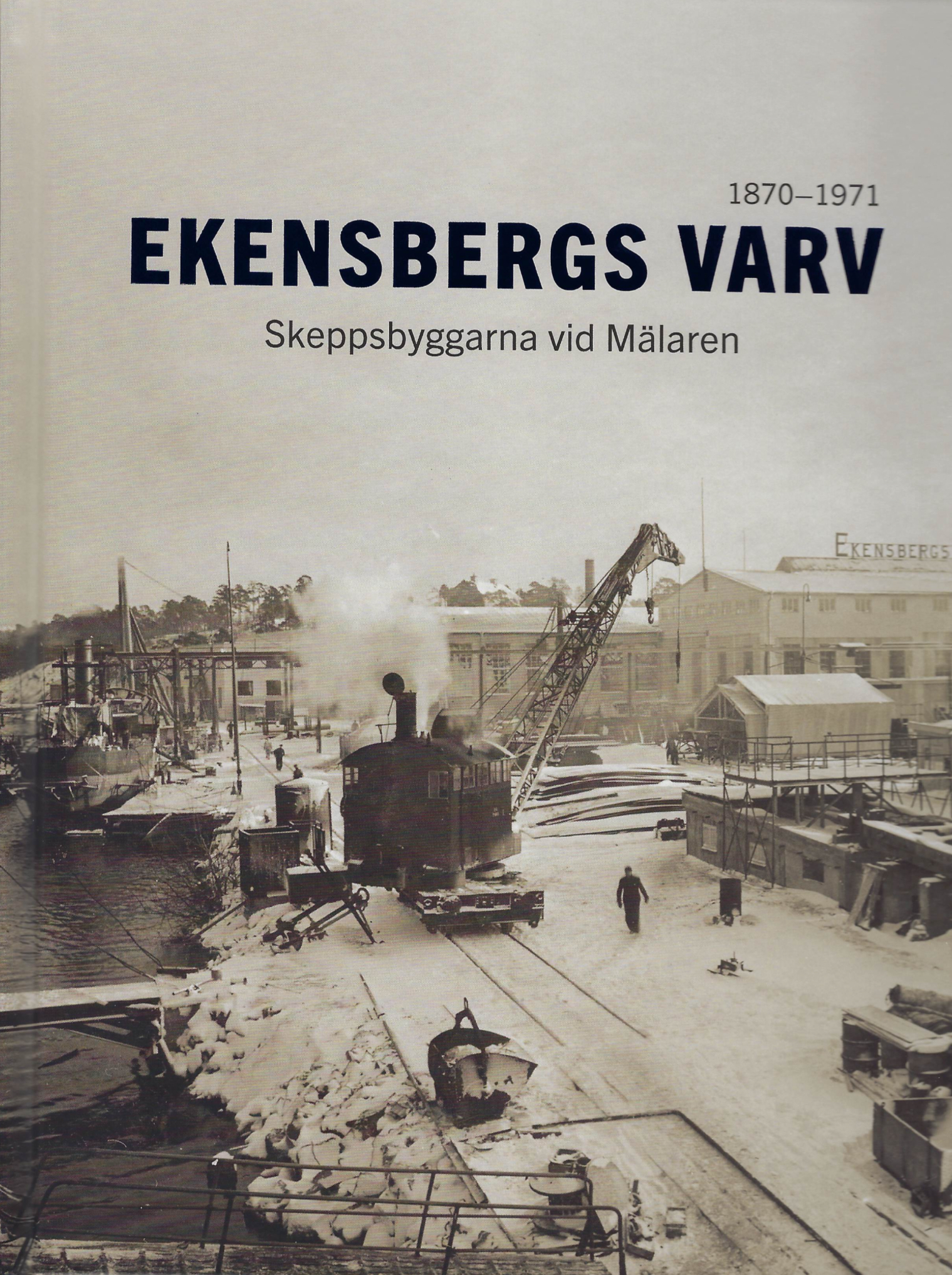 Ekensbergs varv